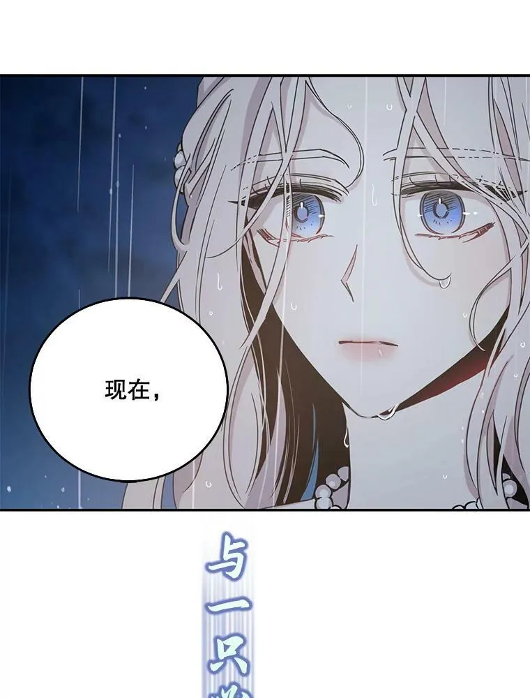 0.序章47