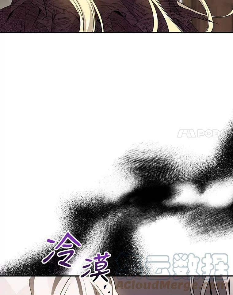 76.抓住机会64