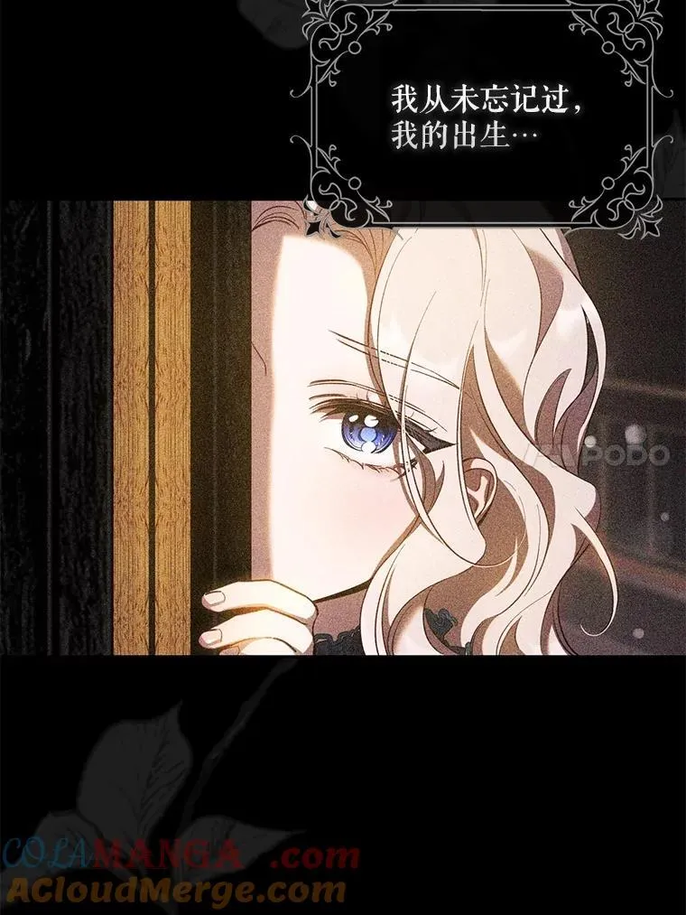 96.新灵苏生16