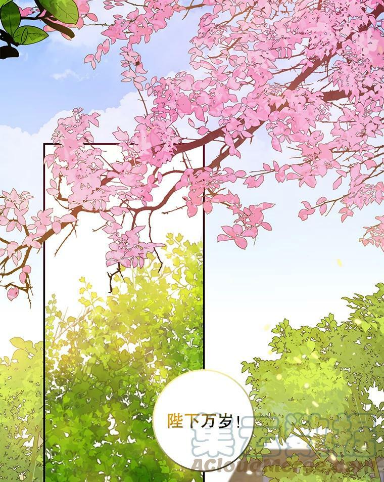 65.被驯服的人88
