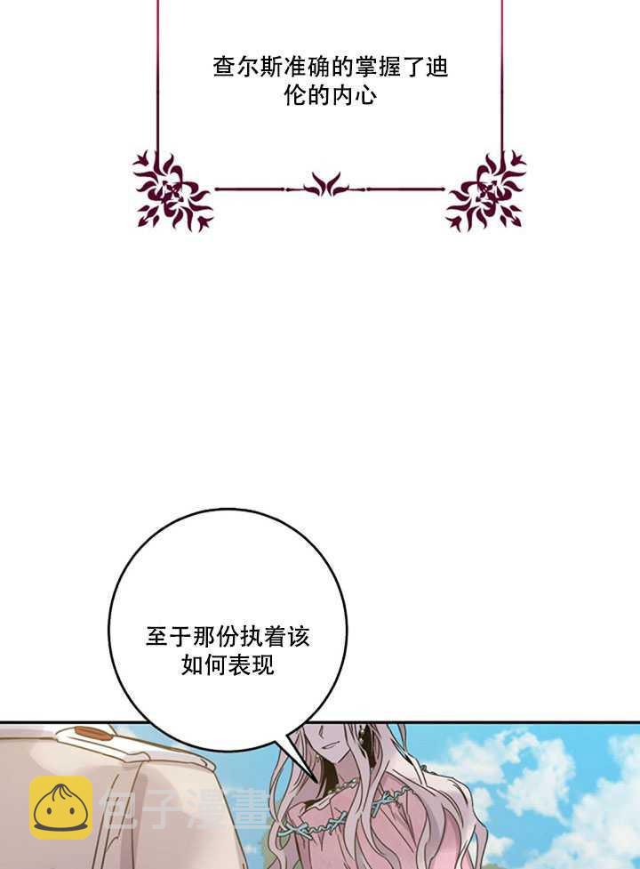 17.刺破伪装62