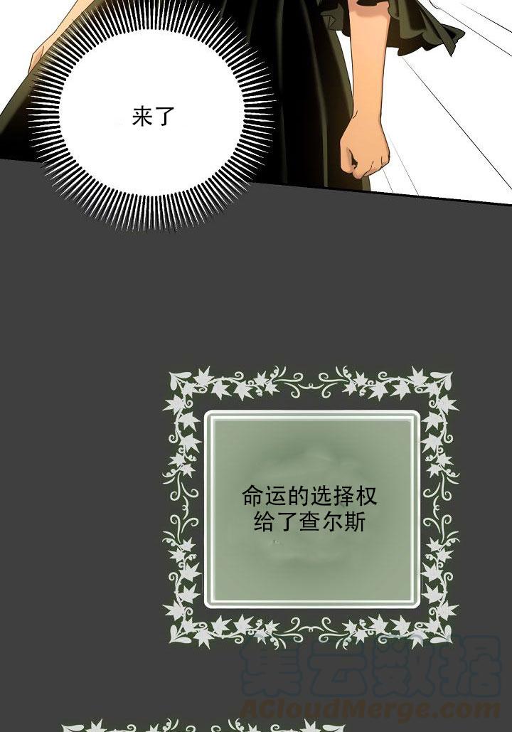 24.白纸80