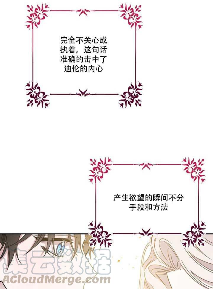 17.刺破伪装60