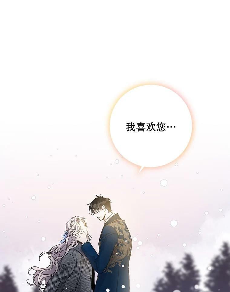 56.画像77