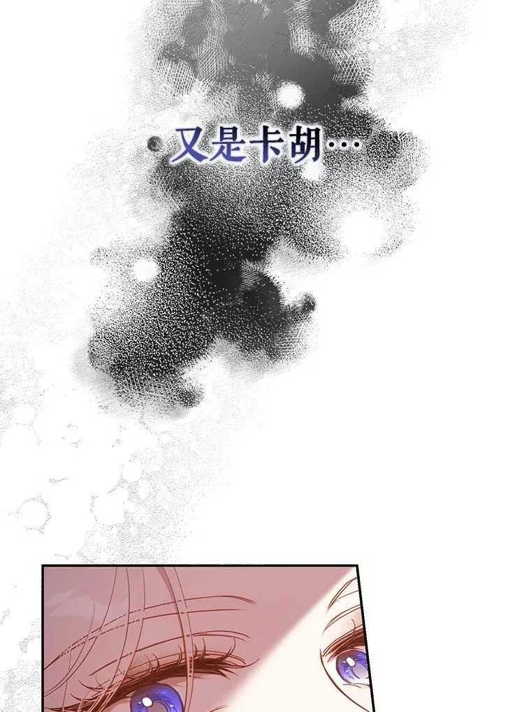 104.封爵78
