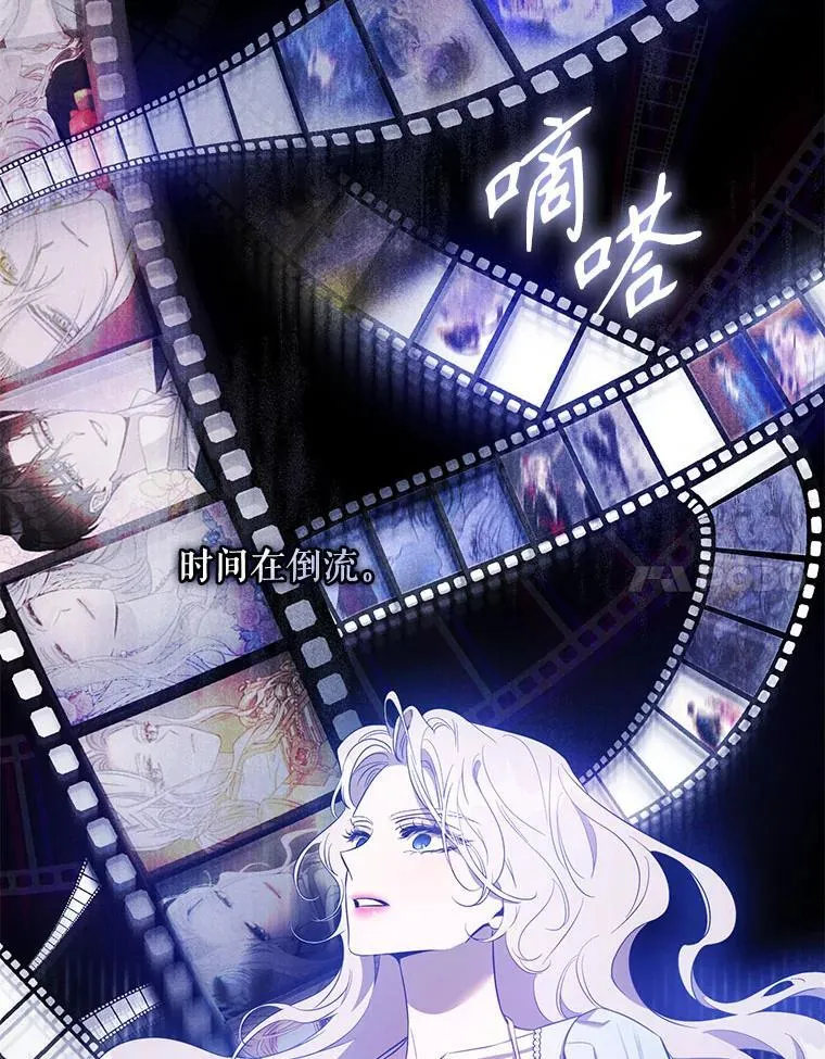 99.查看记忆67