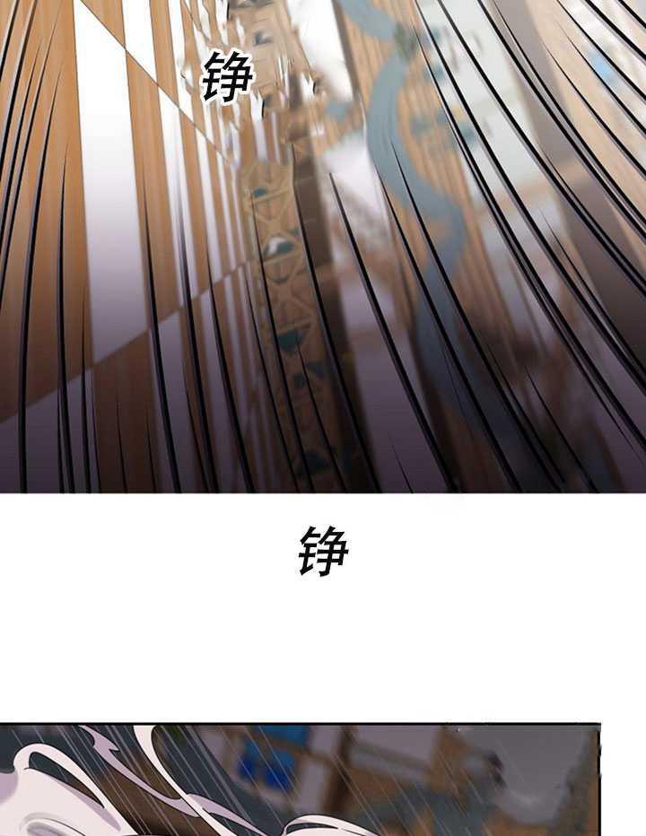 16.迪伦的疑惑25