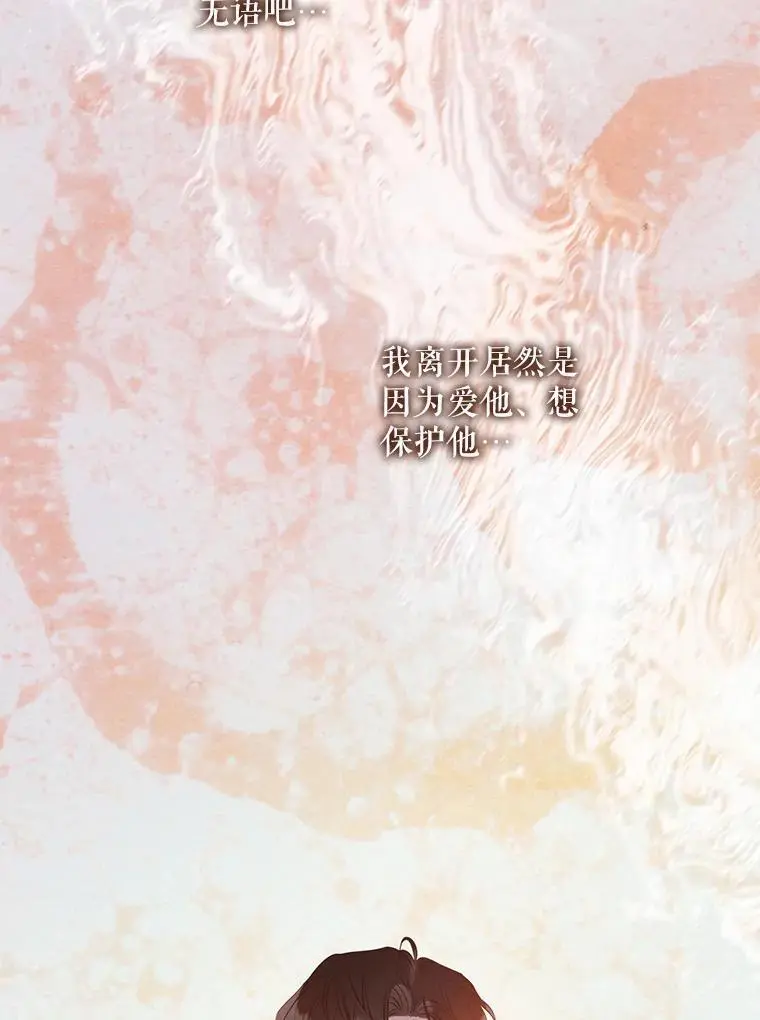 87.离别之前51