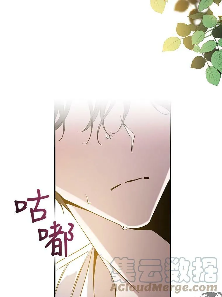 66.迪伦的回忆42