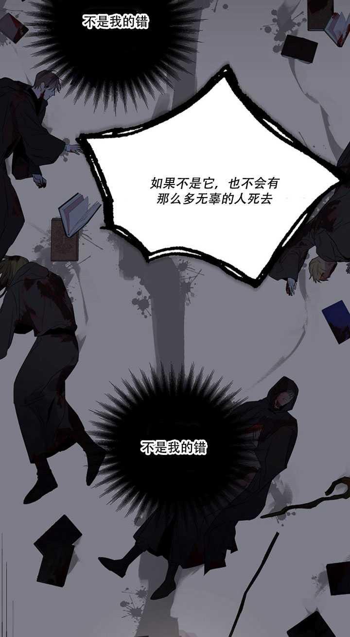 13.秘密的问候71