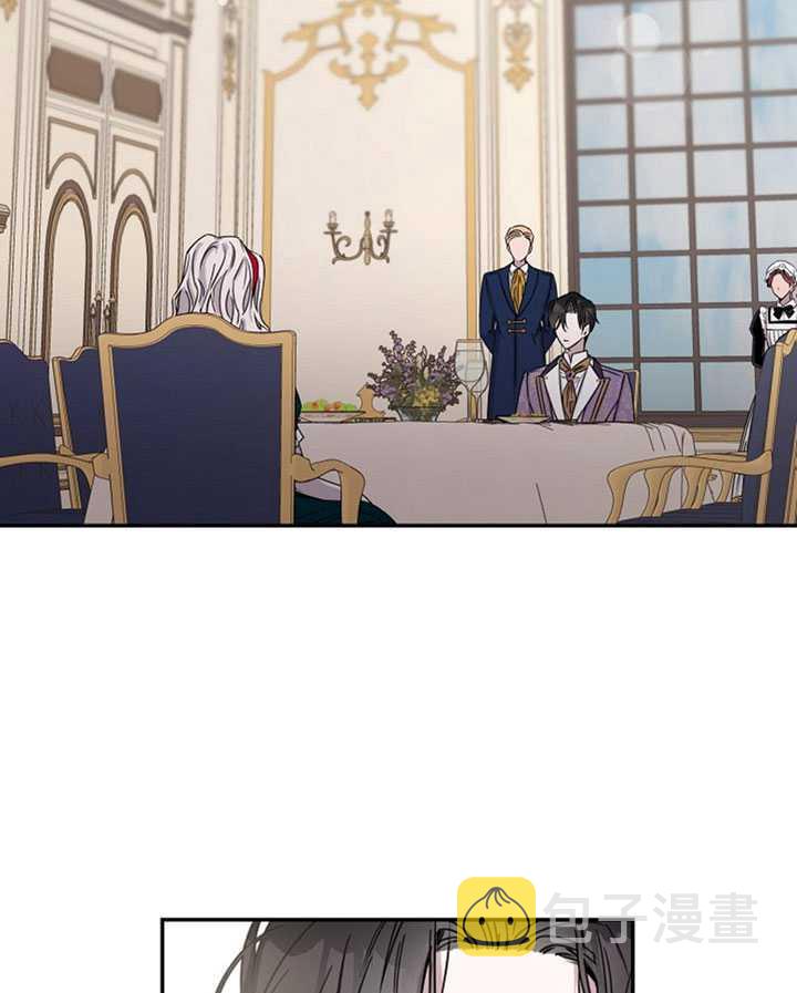 11.初遇七皇妃25
