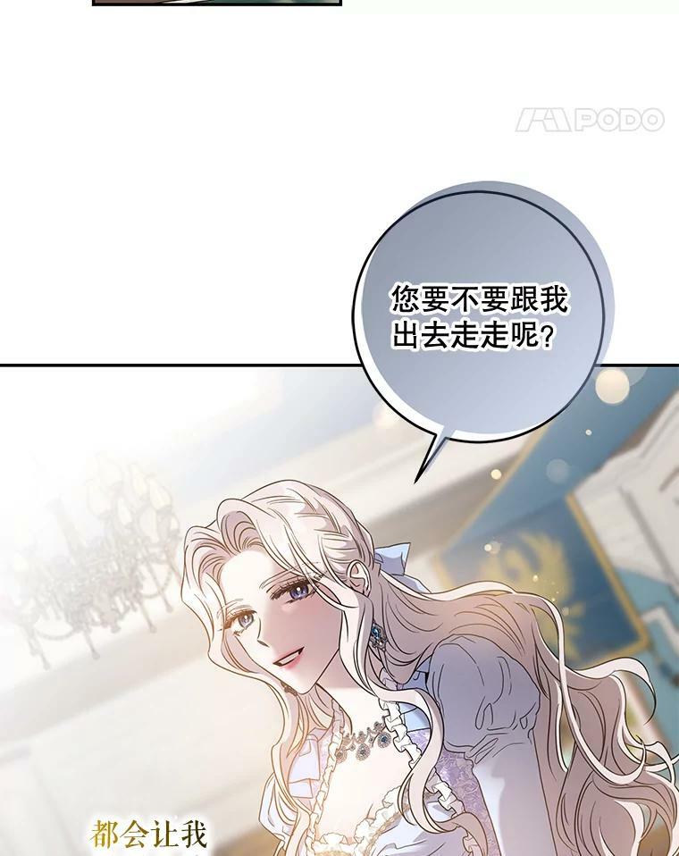 56.画像10