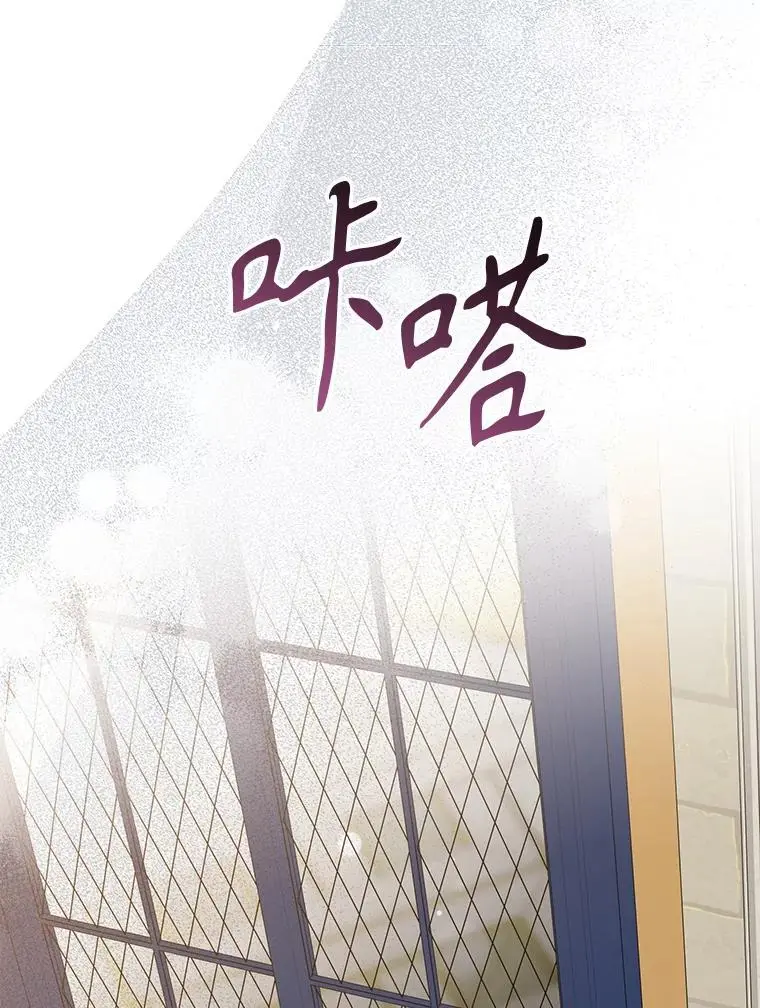 90.欲擒故纵22