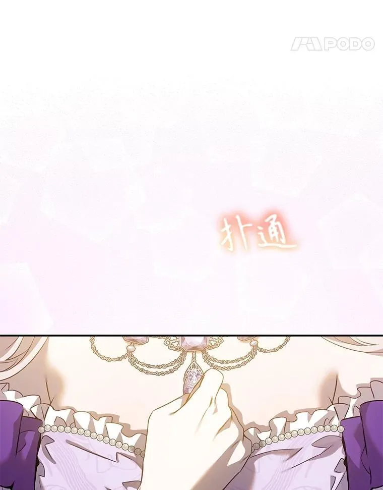 96.新灵苏生57