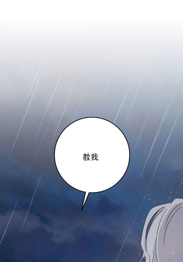 24.白纸12