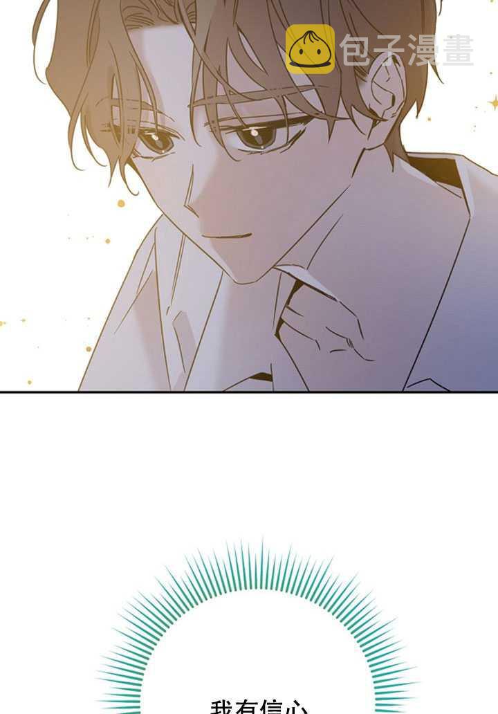 18.女扮男装19