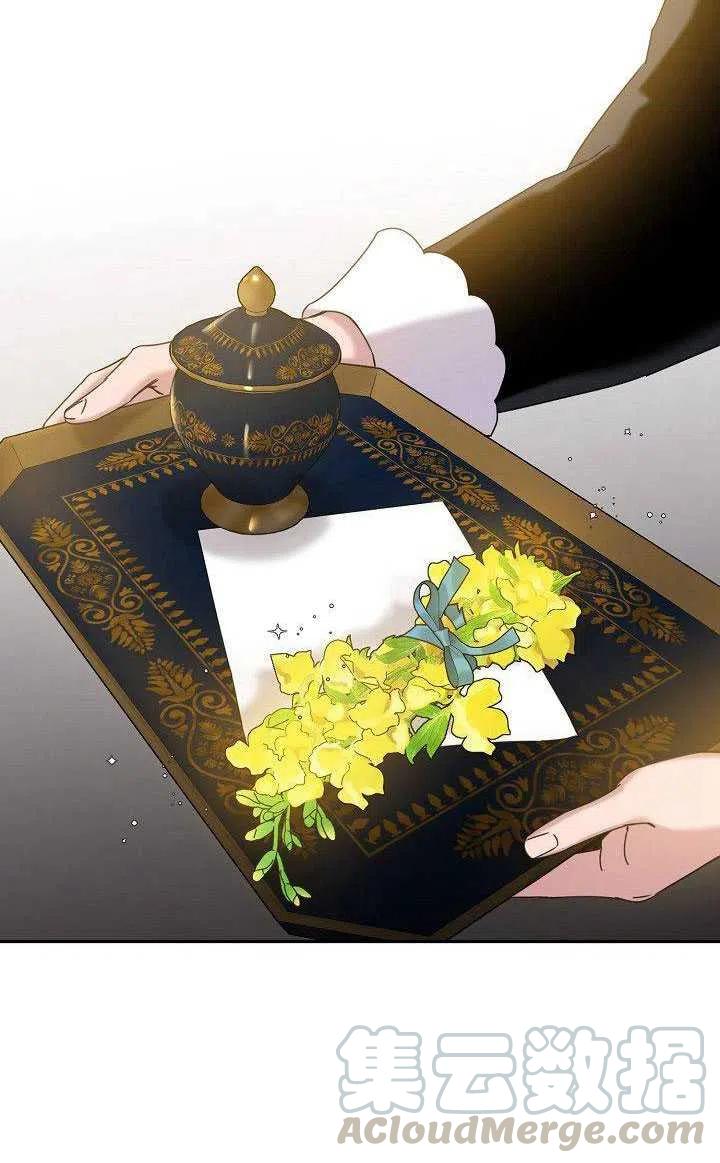 27.除籍（3）55