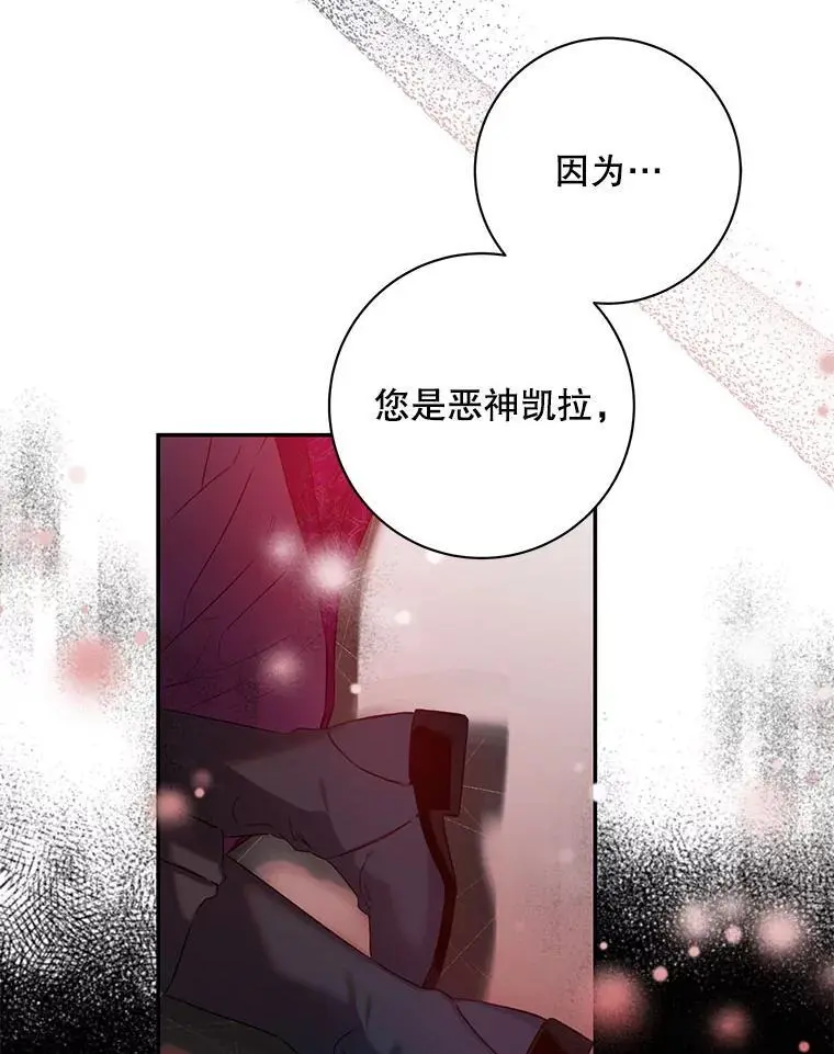 83.苦苦挽留17