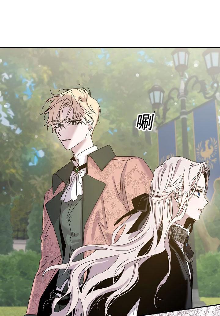 24.白纸62