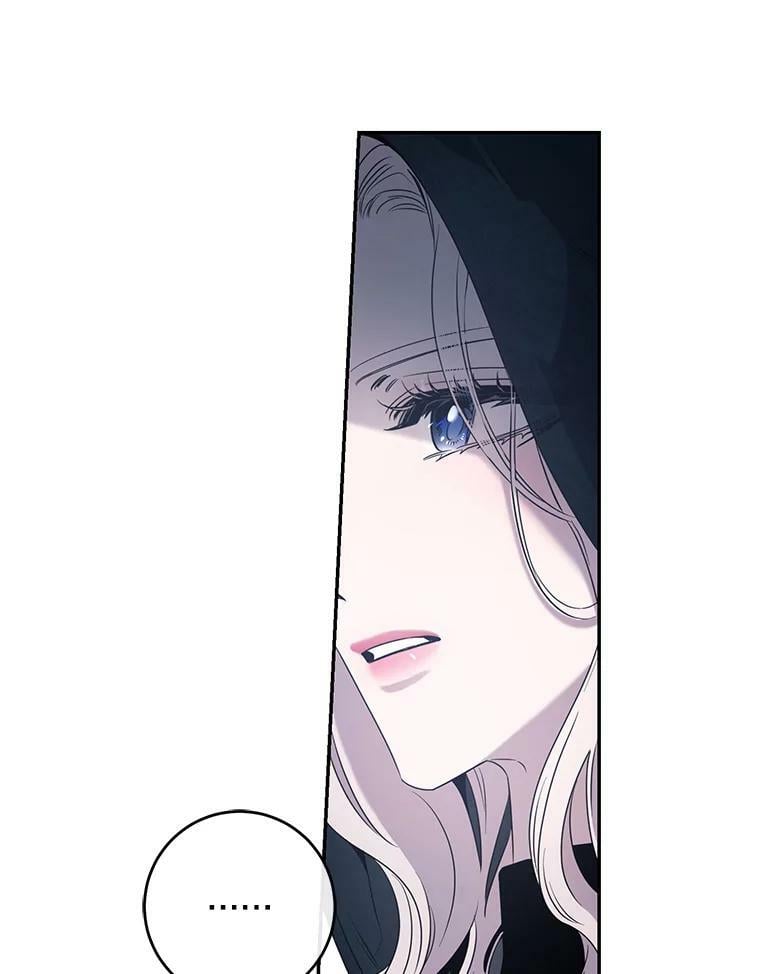 54.独占82