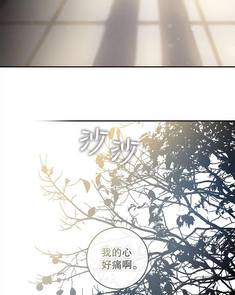 60.恋人关系46