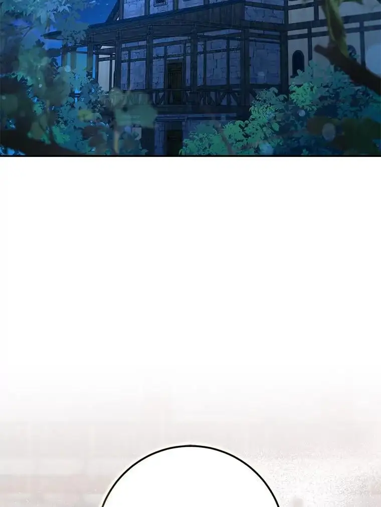 89.神性碎裂1