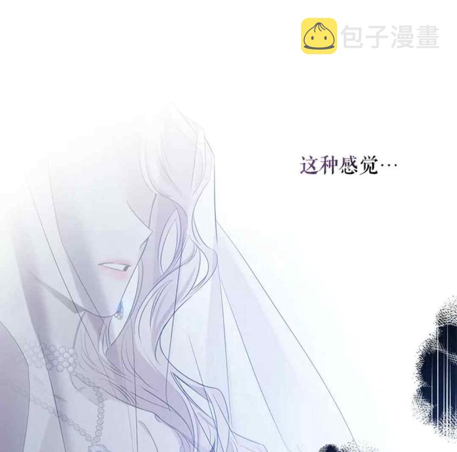 49.试探14