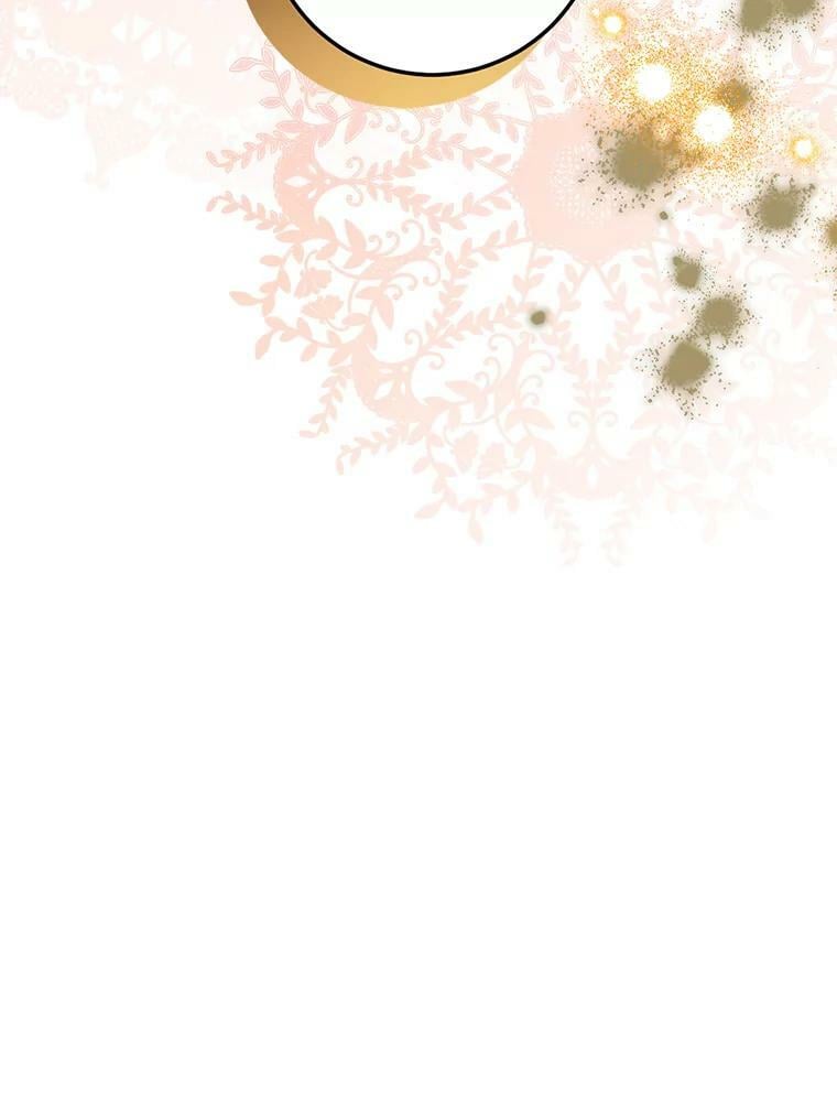 71.皇后宫86
