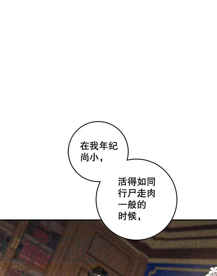56.画像64