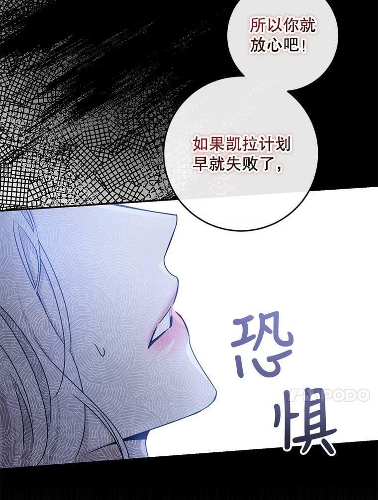 62.表露想法13