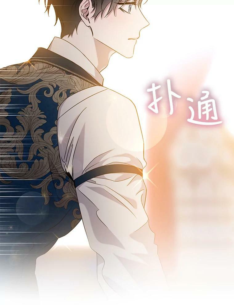 55.表白89