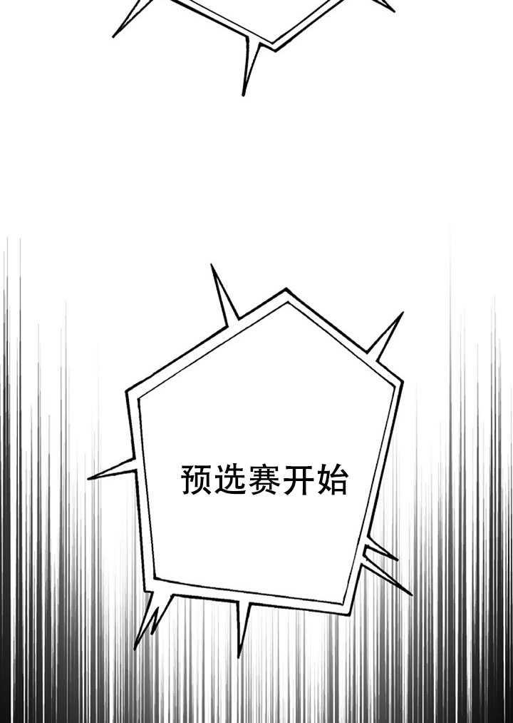 18.女扮男装53