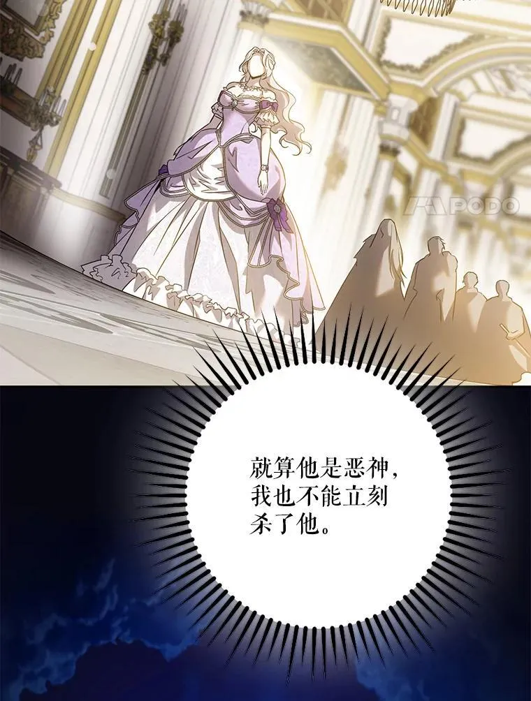 96.新灵苏生90