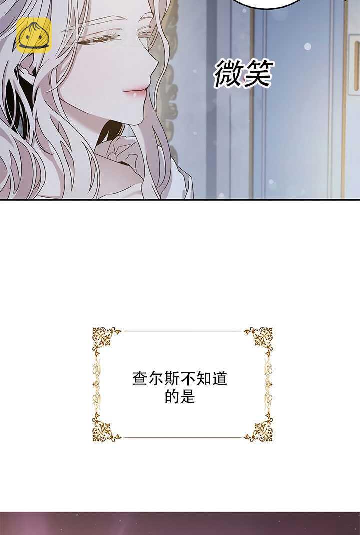 26.除籍（2）28