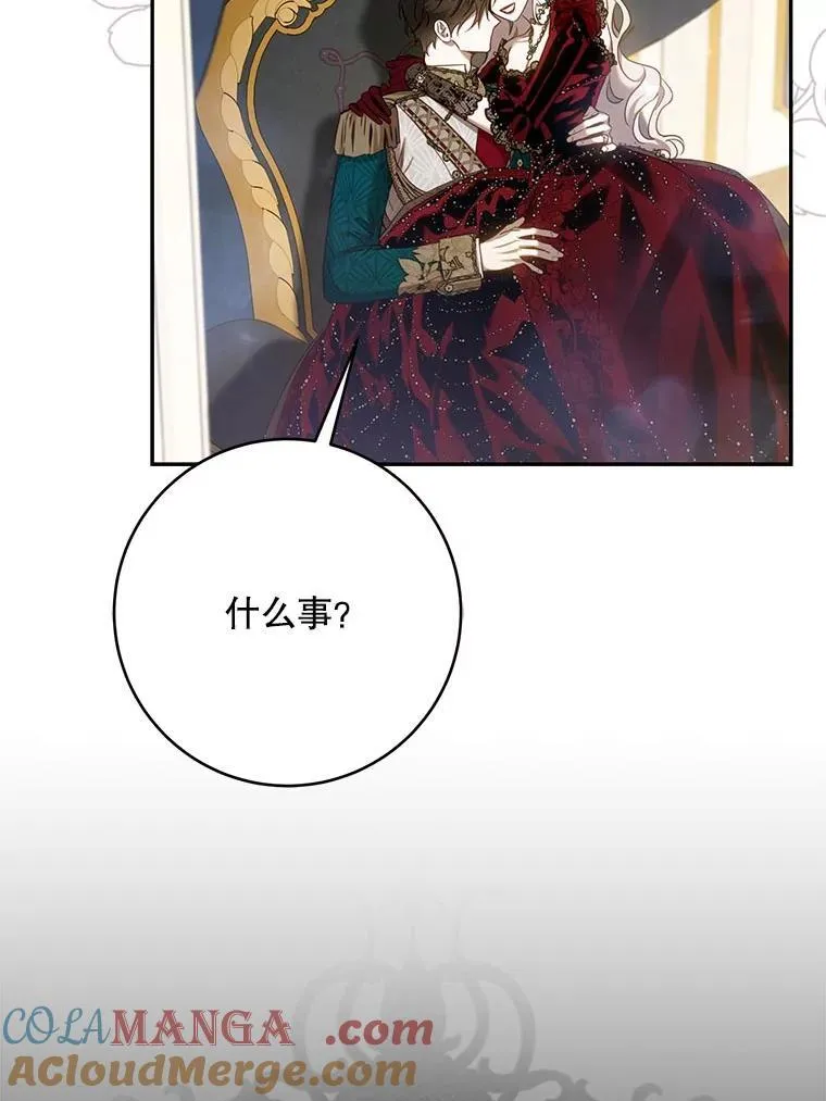 104.封爵36