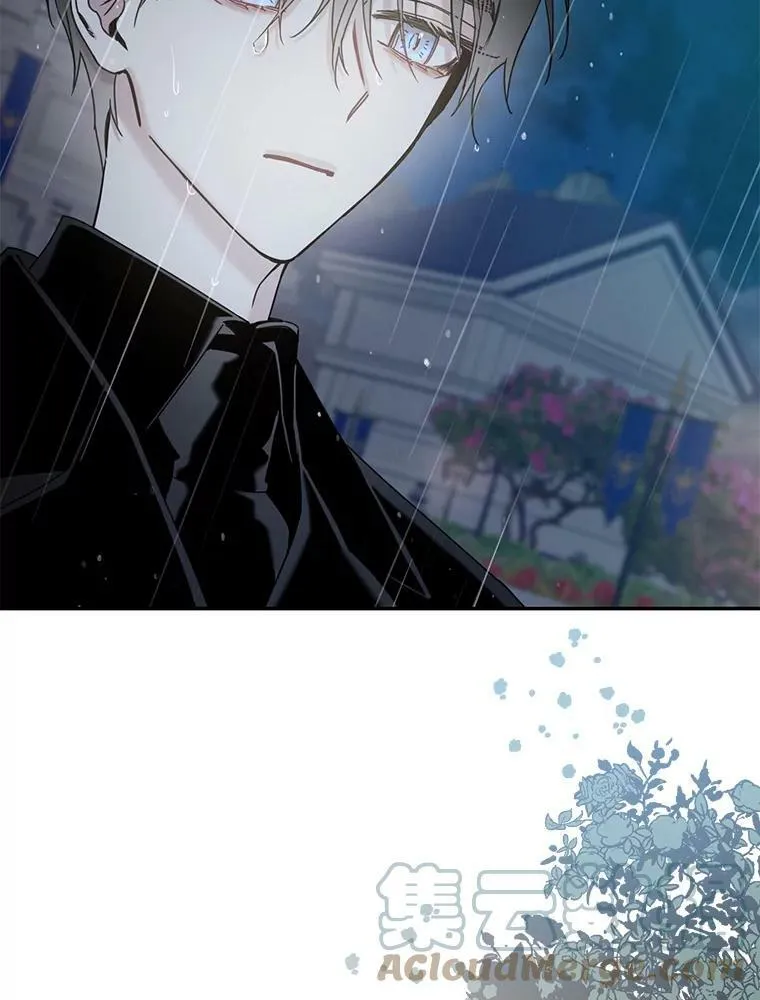 0.序章39