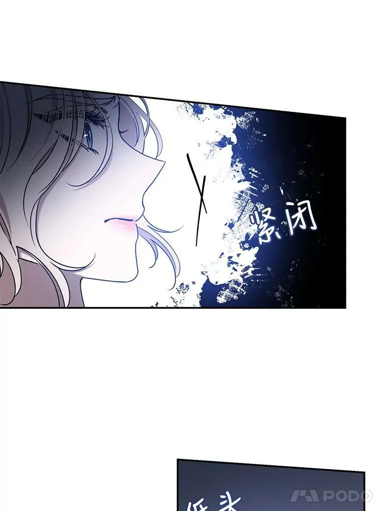 70.陌生的迪伦56