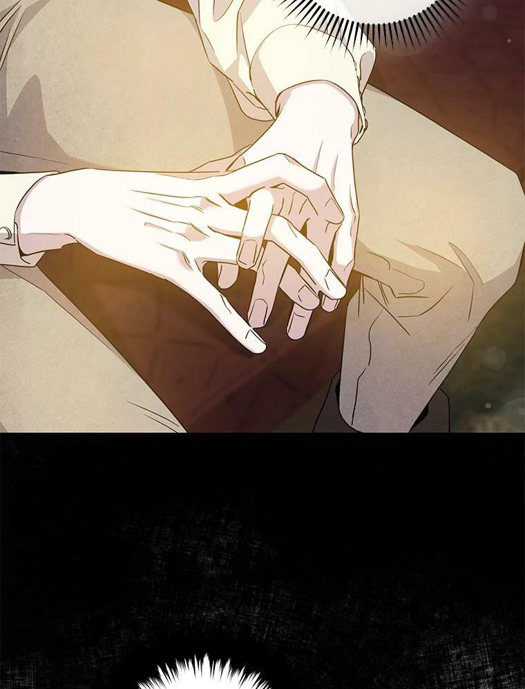 72.卡胡的婚约74