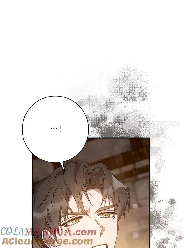 89.神性碎裂32