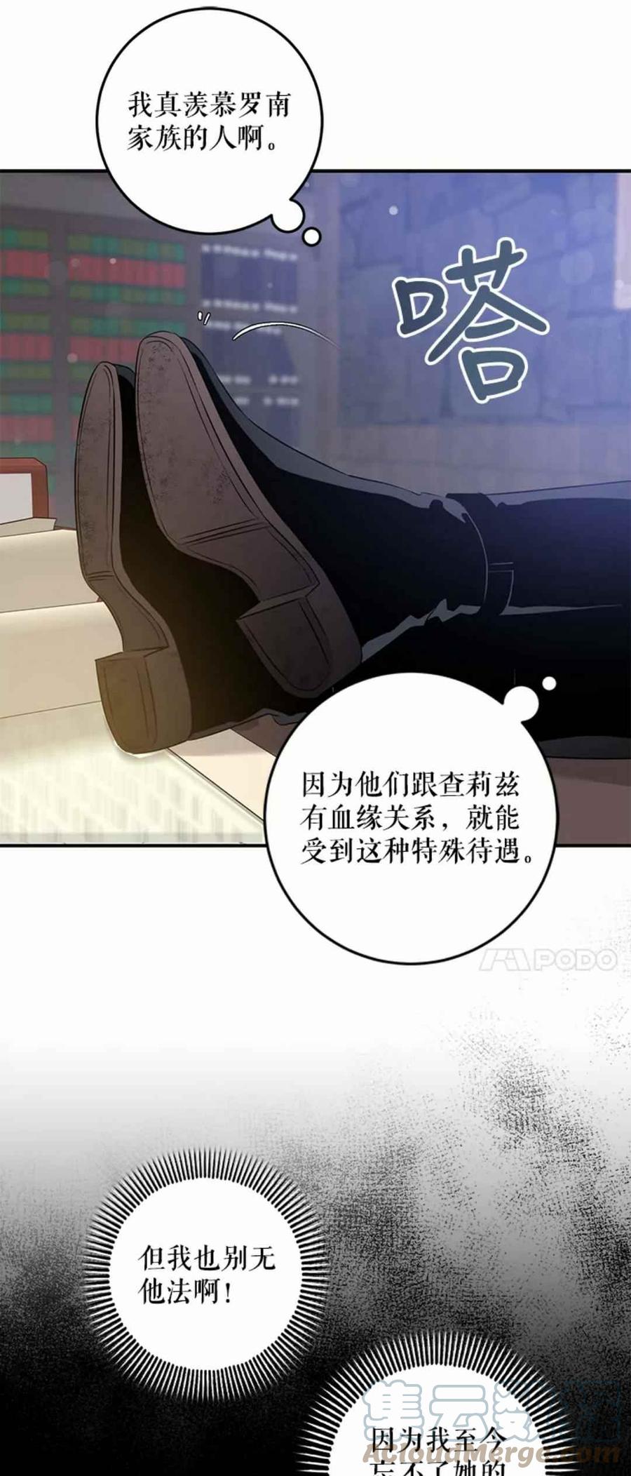 42.心爱之人48