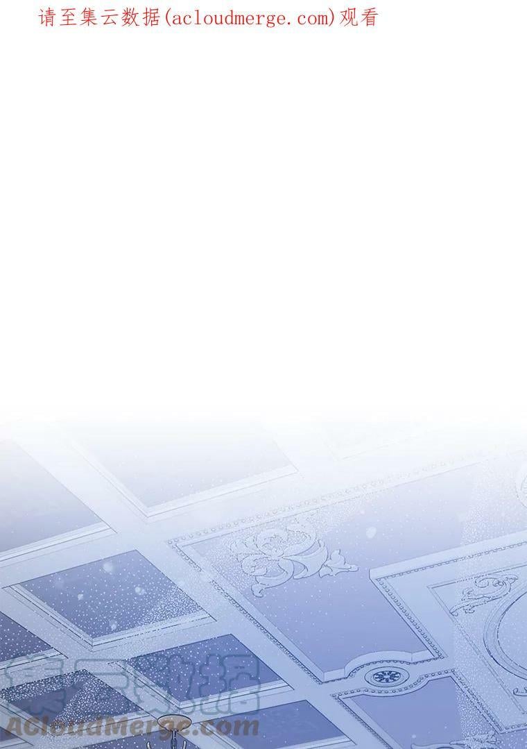 53.精灵的秘密0