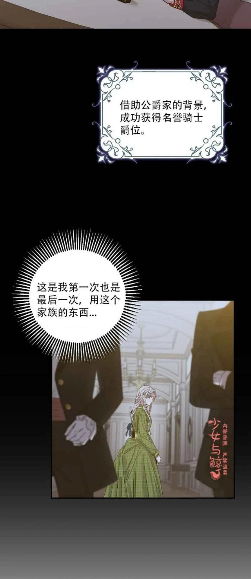 4.初见5