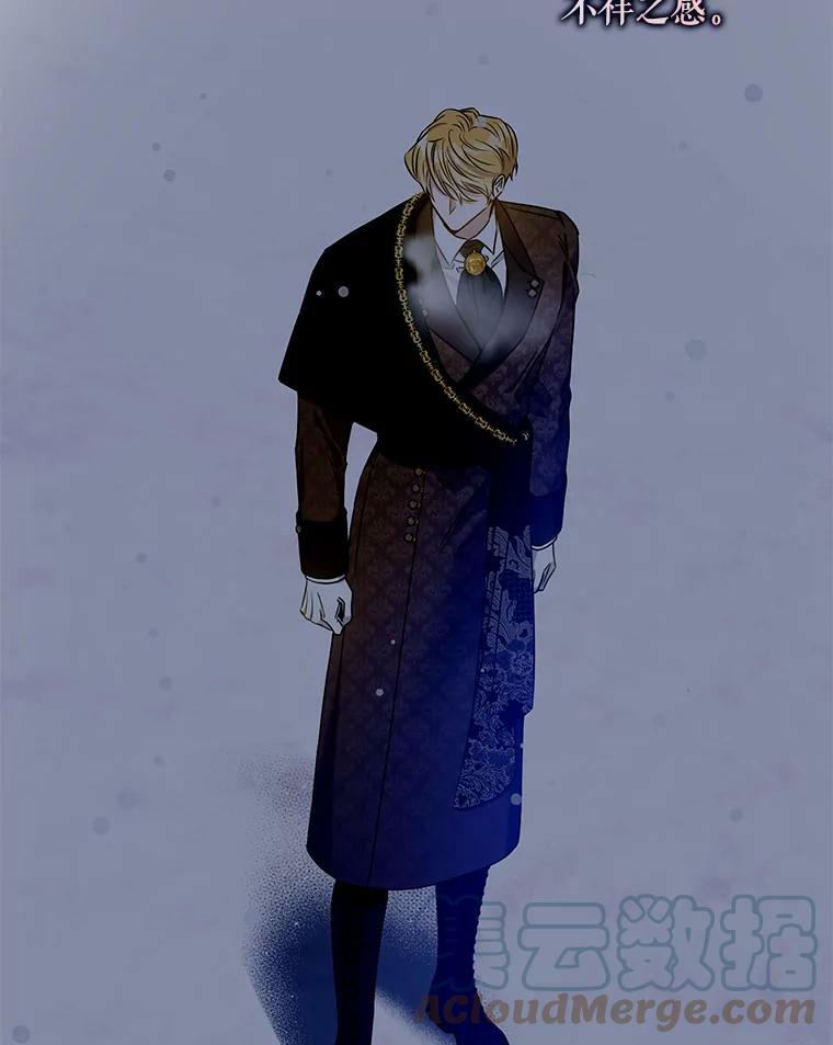52.卡胡反悔42