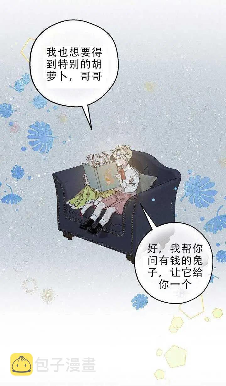 30.舞会（1）1