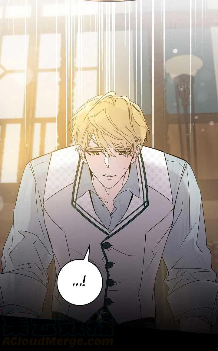 37.谋反（2）6