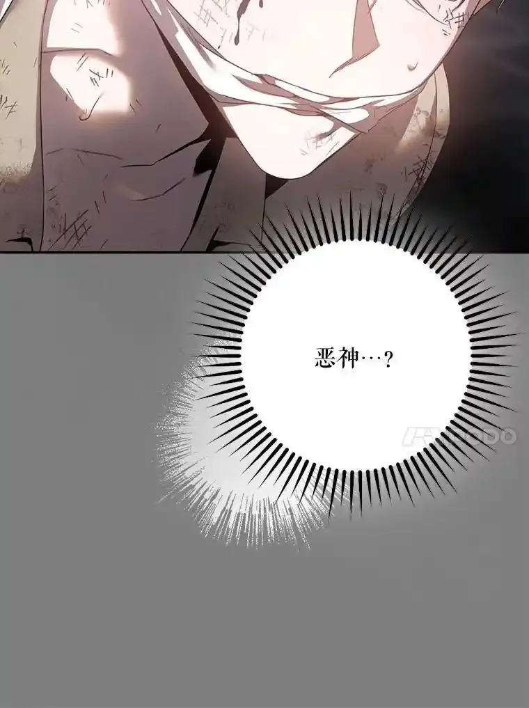 94.关山阻隔78
