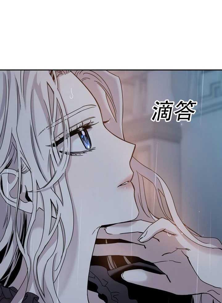 23.看准时机88