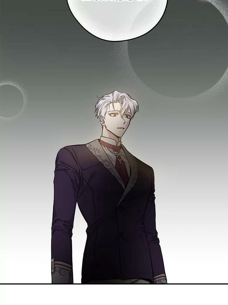 55.表白45