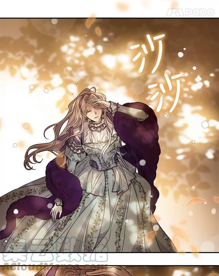 64.预谋离开57