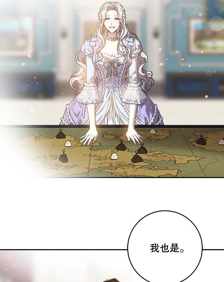 56.画像5
